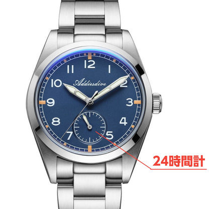 腕時計 メンズ パイロットウォッチ クォーツ 40代 50代 オマージュウォッチ 36mm 24時間計 ADDIESDIVE AD2099