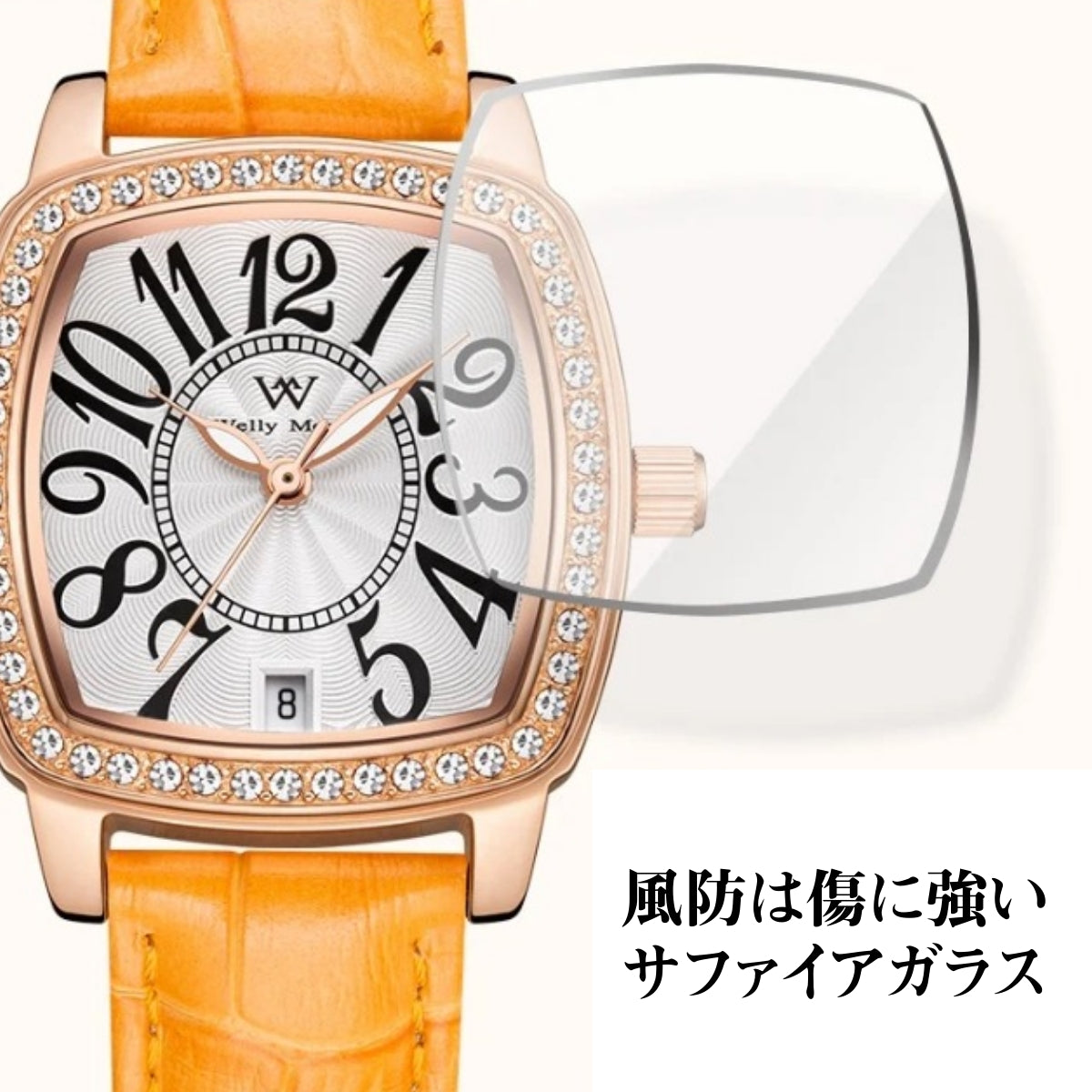 腕時計 レディース 女性 20代 30代 クォーツ レザーバンド 革ベルト 日付 クイックレバー 防水 WELLY MERCK WM073L