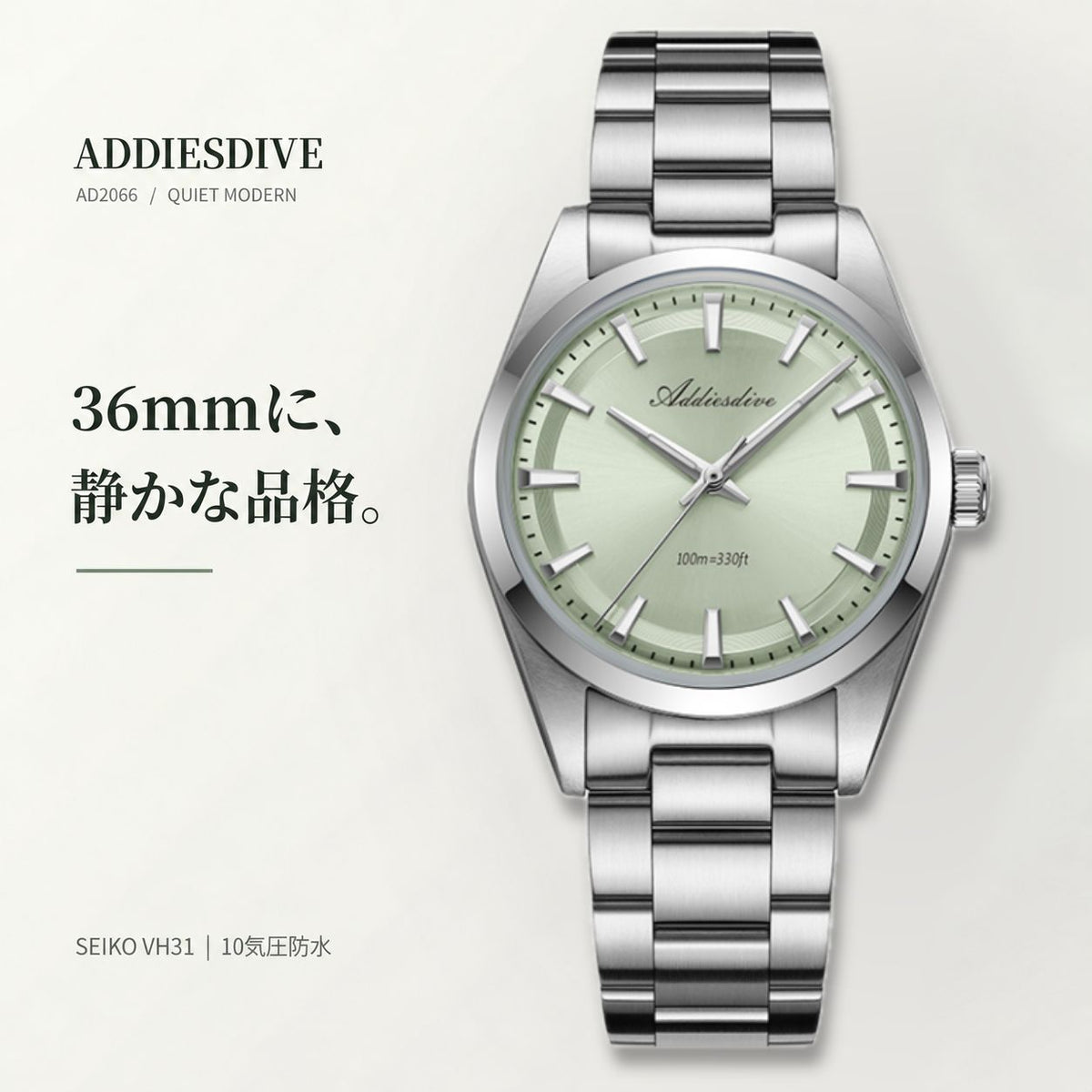 ADDIESDIVE 36mm AD2066 unisex watch for men and women in their 40s and 50s, waterproof quartz movement with Japanese-made movement