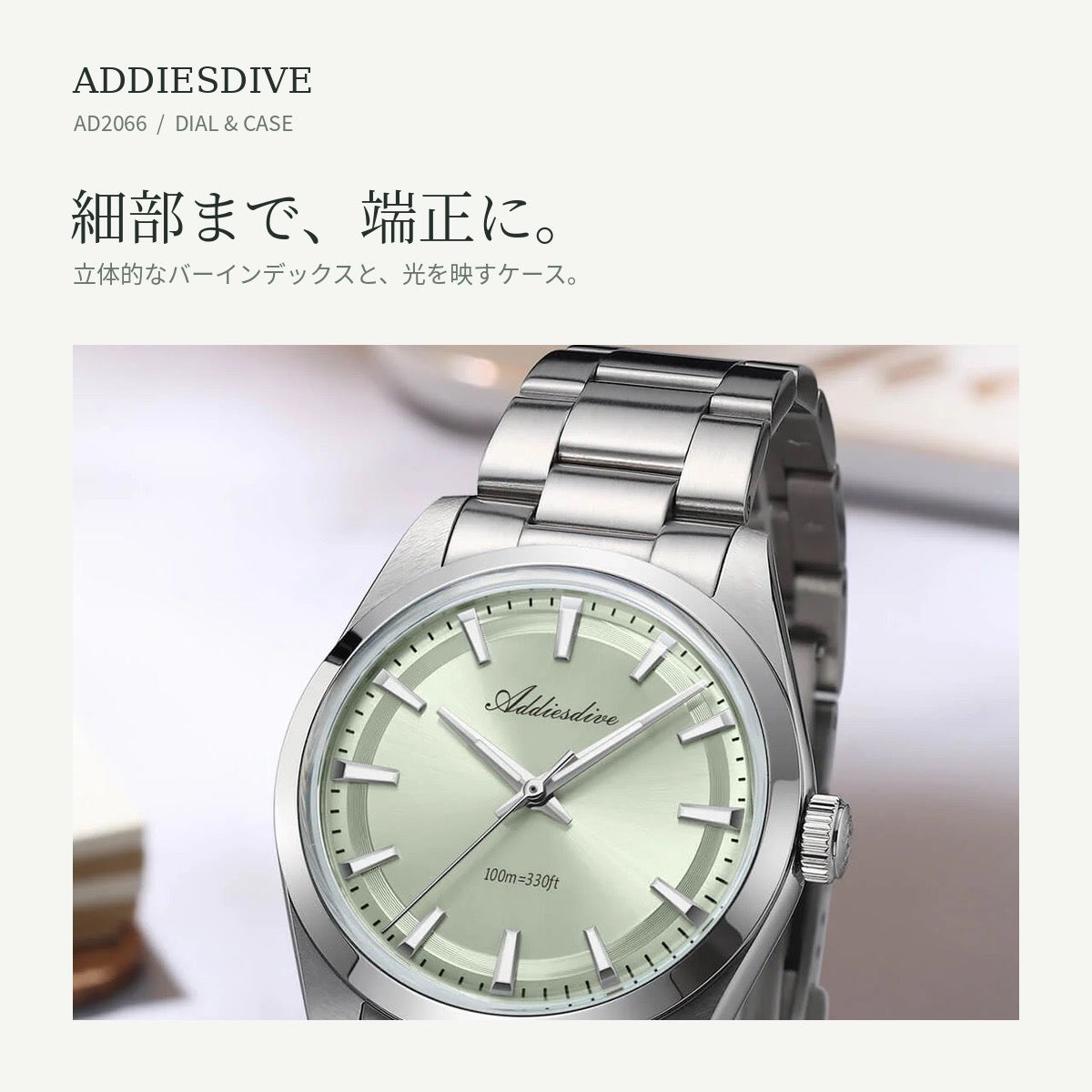 ADDIESDIVE 36mm AD2066 unisex watch for men and women in their 40s and 50s, waterproof quartz movement with Japanese-made movement