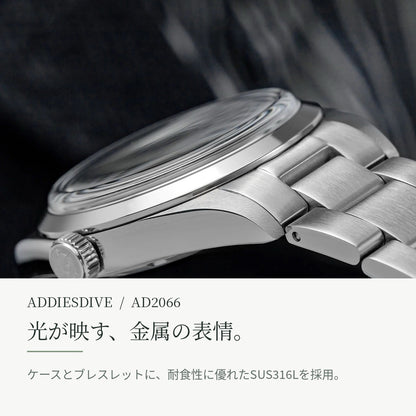 ADDIESDIVE 36mm AD2066 unisex watch for men and women in their 40s and 50s, waterproof quartz movement with Japanese-made movement