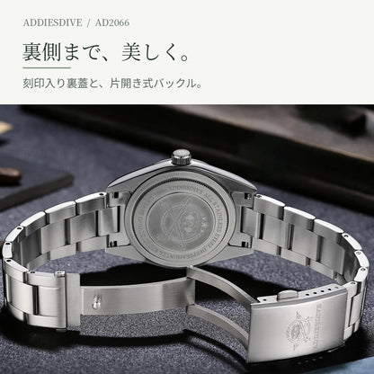 ADDIESDIVE 36mm AD2066 unisex watch for men and women in their 40s and 50s, waterproof quartz movement with Japanese-made movement