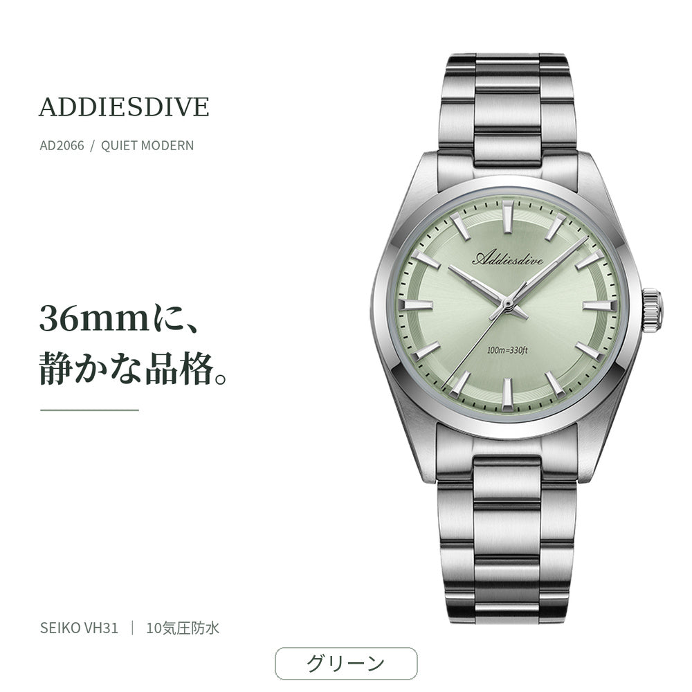 ADDIESDIVE 36mm AD2066 unisex watch for men and women in their 40s and 50s, waterproof quartz movement with Japanese-made movement
