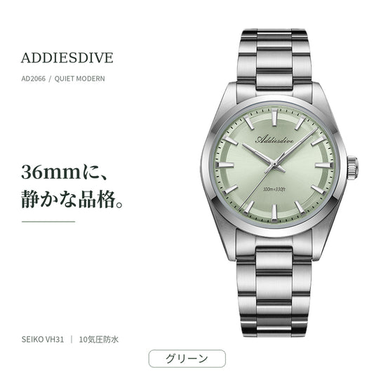 ADDIESDIVE 36mm AD2066 unisex watch for men and women in their 40s and 50s, waterproof quartz movement with Japanese-made movement