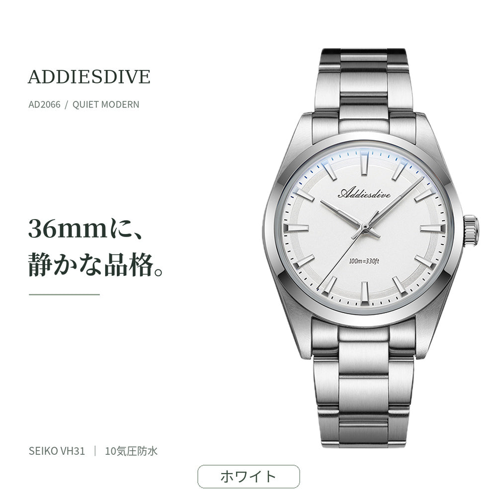 ADDIESDIVE 36mm AD2066 unisex watch for men and women in their 40s and 50s, waterproof quartz movement with Japanese-made movement